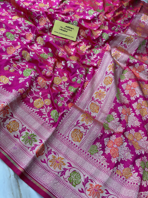 Buy Rani Pure Silk Saree online in US
