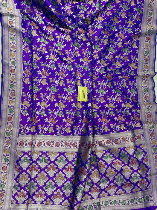 Double Shade Purple Pure Katan Silk Banarasi Handloom Saree - Sona Roopa Meenakari