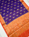 Purple and orange saree with intricate patterns on a white background