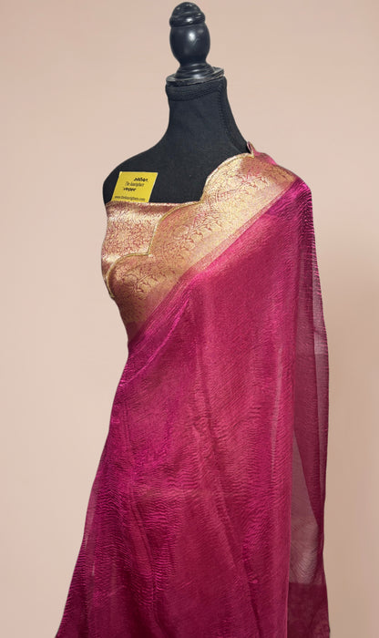 Rani Pure Banarasi Tissue Handloom Saree - Designer Border